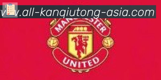 看球通体育直播合作伙伴